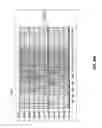 Fig. 69 - System and synchronization process for inductive loops in a multilane environment