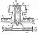 Fig. 01 - Lightpipe for illuminating keys of a keyboard