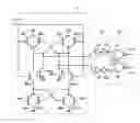 Fig. 01 - Semiconductor integrated circuit performing a voltage comparison and preventing deterioration of a voltage comparison accuracy