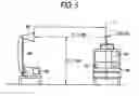 Fig. 04 - Ultrawideband communication antenna