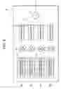 Fig. 09 - Temperature control for display device
