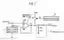 Fig. 08 - DRIVE VOLTAGE CONTROL DEVICE