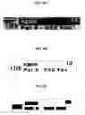 Fig. 09 - METHOD AND APPARATUS FOR DETECTING CAPTION OF VIDEO