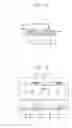 Fig. 16 - LIQUID CRYSTAL DISPLAY DEVICE AND METHOD OF DRIVING THE SAME