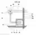 Fig. 03 - LIQUID CRYSTAL DISPLAY AND METHOD OF MANUFACTURING THEREOF