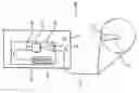 Fig. 01 - Molecularly Imprinted Polymer Sensor Device