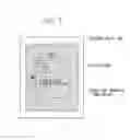 Fig. 08 - IMAGE PROCESSING APPARATUS AND IMAGE PROCESSING METHOD