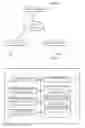 Fig. 02 - Method Of Transmitting/Receiving Facsimile Data Through Internet And System Thereof