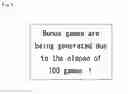Fig. 09 - Data output device and data output method