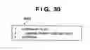 Fig. 35 - Mixed jobs generation method and apparatus thereof