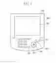 Fig. 04 - Retrieving system and retrieving method