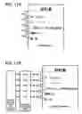 Fig. 09 - Method and apparatus for controlling image processing for extraction assured embedding, and recording medium storing program product