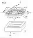 Fig. 04 - Optical scan device, image display device, method of modifying resonance frequency of optical scanner, and method of correcting position of reflection mirror