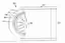 Fig. 01 - IR absorbing reflector