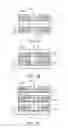 Fig. 06 - Optical component and method of manufacturing the same