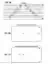Fig. 07 - Single-pass self-servowriting method and system employing a low sector rate startup procedure