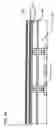 Fig. 31 - Ferroelectric memory device and method of manufacturing the same