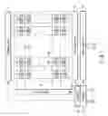 Fig. 02 - Semiconductor memory device