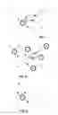 Fig. 04 - Radio frequency identification sensor network