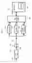 Fig. 03 - Adaptive Frame Synchronization in a Universal Mobile Telephone System Receiver