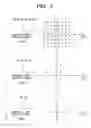 Fig. 06 - Data transmission method for a mobile communication system