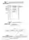 Fig. 02 - Data format and data transfer