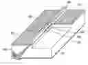 Fig. 01 - Semiconductor laser diode and optical module employing the same