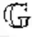 Fig. 02 - Identity based encryption