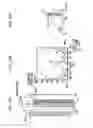 Fig. 22 - Registration apparatus, registration method and program