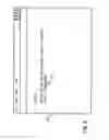 Fig. 07 - ONLINE SYSTEM AND METHOD FOR PROVIDING INTERACTIVE MEDICAL IMAGES
