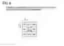 Fig. 06 - Image processing apparatus and method for target pixel noise reduction