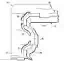 Fig. 01 - Linear Roller Bearing with a U-Shaped Scraper Arranged on the Front Face of the Guide Carriage
