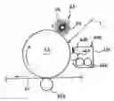 Fig. 01 - Cleanerless image forming apparatus
