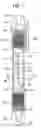 Fig. 02 - Double-head writing instrument