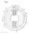Fig. 03 - Porous Metering Device