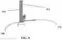 Fig. 09 - Microfluidic devices and related methods and systems