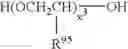 Fig. 06 - Composition comprising pyrithione or a polyvalent metal salt of a pyrithione and furametpyr