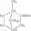 Fig. 02 - Methods of treating epiphora