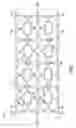 Fig. 08 - Flux overspray removal masks with channels, methods of assembling same, and systems containing same