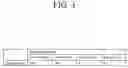 Fig. 04 - ELECTRONIC DEVICE AND DECOMPOSING METHOD OF ELECTRONIC DEVICE