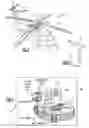 Fig. 02 - Gear material for an enhanced rotorcraft drive system