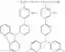Fig. 33 - Material for Organic Electroluminescent Element and Organic Electroluminescent Element Employing the Same