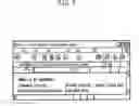 Fig. 08 - Test Question Constructing Method and Apparatus, Test Sheet Fabricated Using the Method, and Computer-Readable Recording Medium Storing Test Question Constructing Program for Executing the Method