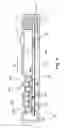 Fig. 04 - Multistep reaction lateral flow capillary device