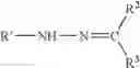 Fig. 09 - Immunoassay method