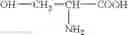 Fig. 02 - METHOD FOR PREPARATION OF POLYUNSATURATED FATTY ACID-CONTAINING PHOSPHATIDYLSERINE