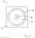 Fig. 06 - Method of dispensing a semiconductor processing fluid