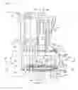 Fig. 03 - Outboard motor