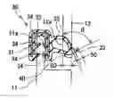 Fig. 01 - Sealing structure of outboard motor