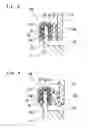 Fig. 03 - Sealing structure of outboard motor